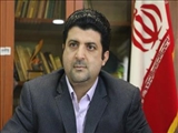 بخشداری مرکزی 