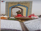 اخبار شهرداری شریف آباد