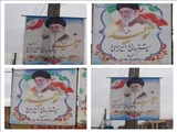 اخبار شهرداری فرون آباد 