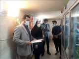اخبار اتاق اصناف شهرستان پاکدشت