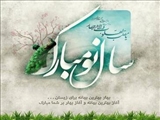 اخبار اتاق اصناف شهرستان پاکدشت