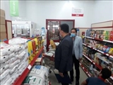 اخبار اتاق اصناف شهرستان پاکدشت