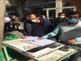 اخبار اتاق اصناف شهرستان پاکدشت