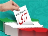اخبار شهرستان پاکدشت