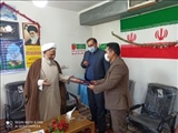 اخبار شهرداری شریف آباد