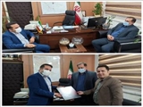 اخبار شهرداری شریف آباد