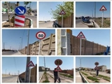 شهرداری فرون آباد