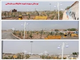 نام‌گذاری بوستان جدید در شهر فرون آباد به نام سپهبد شهید حاج قاسم سلیمانی