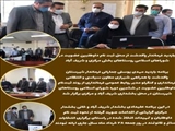 اخبار ادارات شهرستان پاکدشت