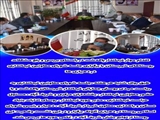 اخبار ادارات شهرستان پاکدشت