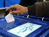 اخبار انتخابات 