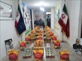 اخبار اداره آموزش و پرورش شهرستان پاکدشت 