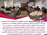 🔴 تاکید فرماندار پاکدشت بر حفظ شان و جایگاه ذخایر انقلاب