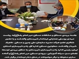 اخبار شهرستان پاکدشت 