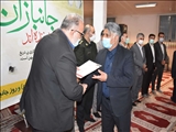 تجلیل از مقام شامخ جانبازان