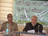 تا پایان سال، ۱۵۰ طرح اشتغالزایی در پاکدشت اجرایی می‌شود