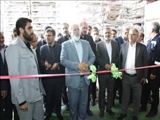 افتتاح شرکت تولیدی مهرساز گستر با حضور معاون اجرایی رئیس جهمور و استاندار تهران