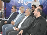 بهربرداری از شرکت تولیدی سوسال وطن با حضور معاون اجرایی رئیس جهمور و استاندار تهران