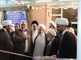 گزارش تصویری /آیین افتتاح موسسه تخصصی مرحوم علامه طباطبایی در پاکدشت
