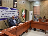 اولین نشست انجمن روابط عمومی ایران در پاکدشت برگزار شد