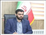 پیام تبریک بخشدار مرکزی شهرستان پاکدشت به مناسبت سوم خرداد سالروز حماسه آزادسازی خرمشهر