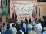 همایش پرچمداران حسینی در پاکدشت برگزار شد