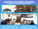 جلسه ستاد انتخابات شهرستان پاکدشت برگزار شد