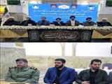 دوازدهمین نشست منطقه‌ای شورای فرهنگ عمومی استان تهران با حضور بخشدار مرکزی شهرستان پاکدشت