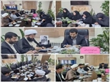 جلسه کمیته پشتیبانی نهضت سواد آموزی شهرستان پاکدشت