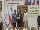 تاکید فرماندار پاکدشت بر اطلاع رسانی هنرمندانه دستاوردهای دولت توسط روابط عمومی ها