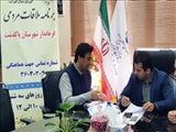 برنامه ملاقات مردمی فرماندار شهرستان پاکدشت برگزار شد