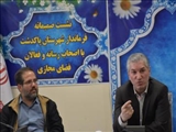 نشست صمیمانه سرپرست فرمانداری شهرستان پاکدشت با اصحاب رسانه و فعالان فضای مجازی