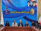 فرماندار پاکدشت در جلسه شورای اجتماعی: مدیران باید مطالبه‌گر پاسخگو و خلاق باشند