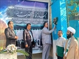 پویش «مهر علوی» در مدارس پاکدشت برگزار شد