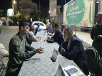 هر شب در میان مردم