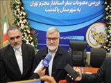 استاندار تهران: پیشرفت ۷۰ درصدی ۵۱ مصوبه سفر به پاکدشت /اجرای پروژه کمربندی تسریع شود
